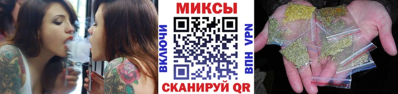 БУТИРАТ буратино  МЕГА   Моздок 