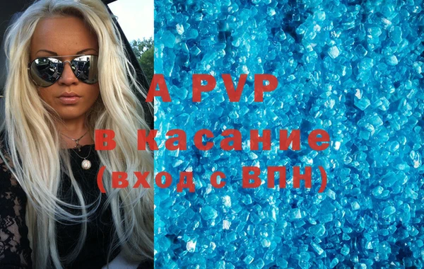 дмт Аркадак