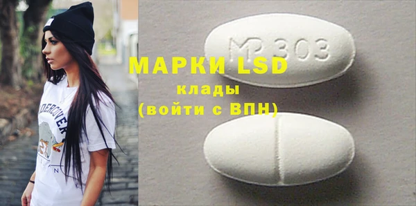 дмт Аркадак