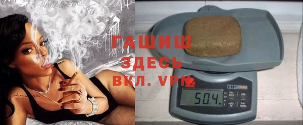 эйфоретик Армянск