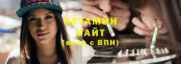 эйфоретик Армянск