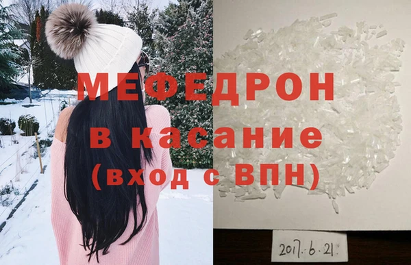 дмт Аркадак