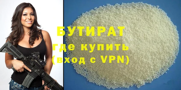 дмт Аркадак
