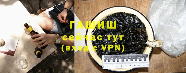 jwh Лысково