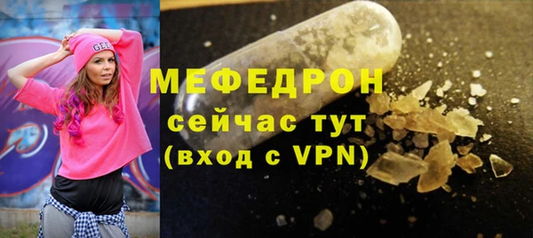 дмт Аркадак