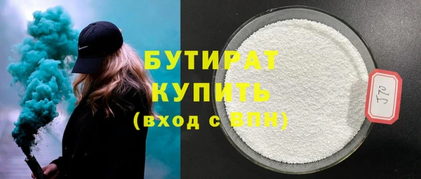 дмт Аркадак
