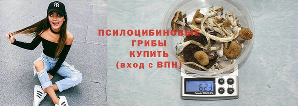 эйфоретик Армянск