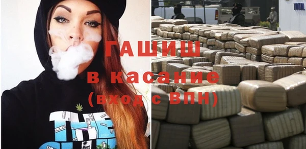 дмт Аркадак