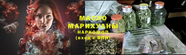 дмт Аркадак