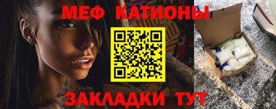 бутик Донской