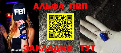 твердый Донецк