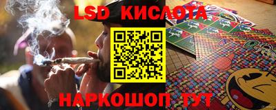 бутик Донской
