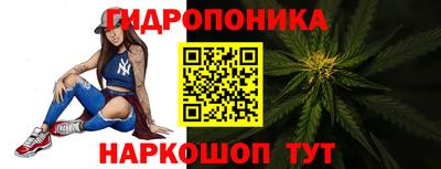 меф Дубна