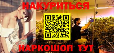 твердый Донецк