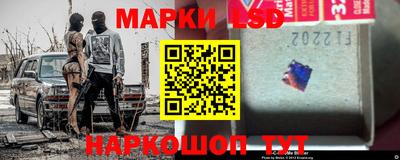 бутик Донской