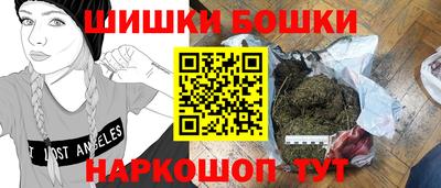 твердый Донецк