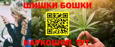 твердый Донецк