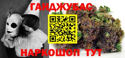 меф Дубна