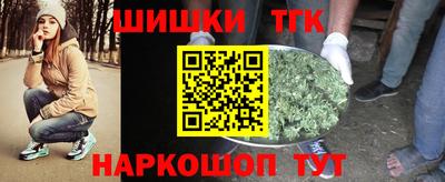бутик Донской