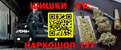 меф Дубна