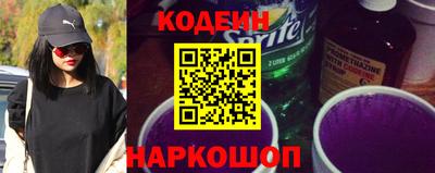 бутик Донской