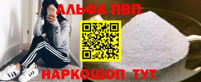 твердый Донецк