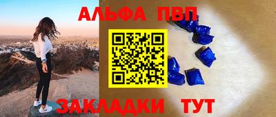твердый Донецк