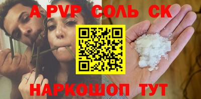 меф Дубна