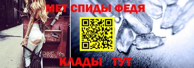 бутик Донской