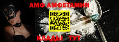 бутик Донской