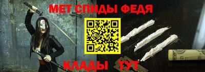 твердый Донецк