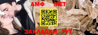 твердый Донецк