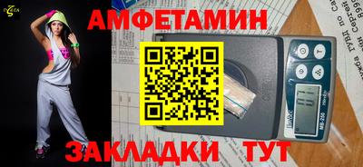 твердый Донецк