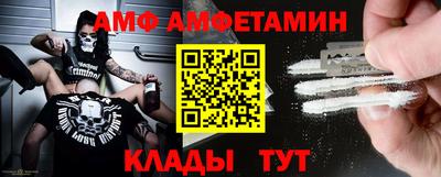 бутик Донской