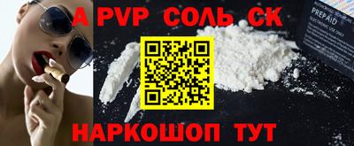 меф Дубна