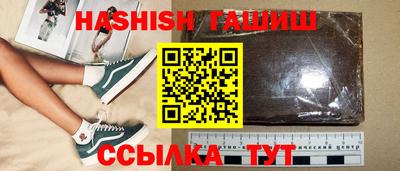 бутик Донской