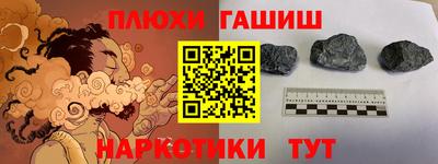 меф Дубна