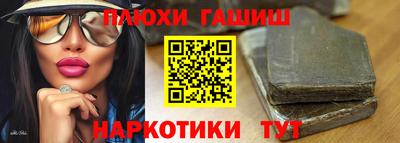 твердый Донецк