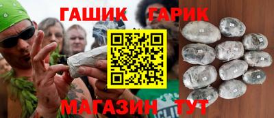 бутик Донской