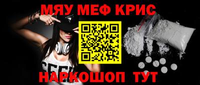 твердый Донецк