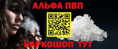 бутик Донской
