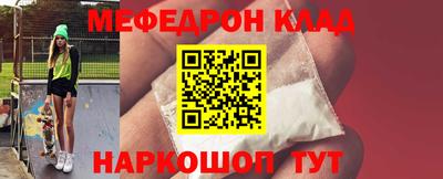 бутик Донской