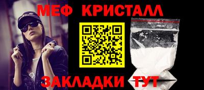 бутик Донской