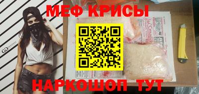 бутик Донской