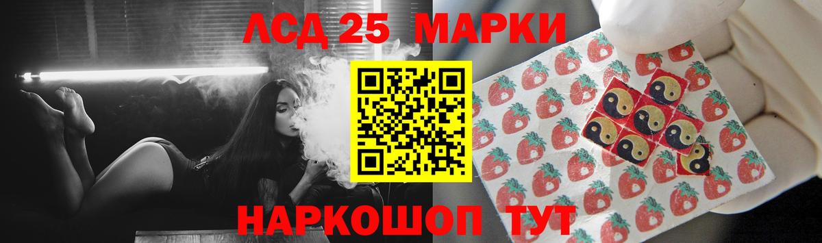 blacksprut ссылки  Вход с VPN  Моздок  LSD-25 экстази  ЛСД экстази ecstasy  Лсд 25 экстази кислота 