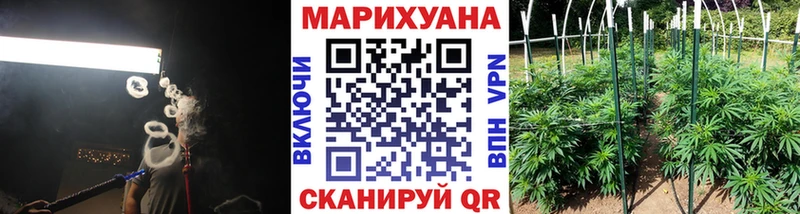 Канабис сатива  OMG рабочий сайт  Моздок  хочу наркоту 